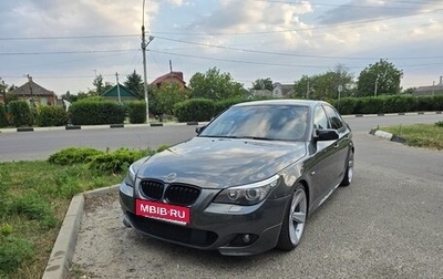 BMW 5 серия, 2005 год, 1 400 000 рублей, 1 фотография