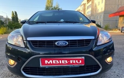 Ford Focus II рестайлинг, 2008 год, 520 000 рублей, 1 фотография