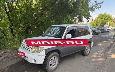 Mitsubishi Pajero iO, 1998 год, 300 000 рублей, 1 фотография