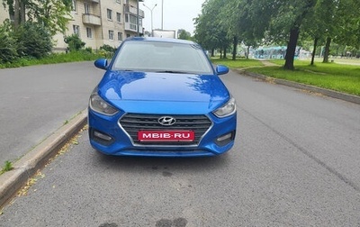 Hyundai Solaris II рестайлинг, 2019 год, 995 000 рублей, 1 фотография