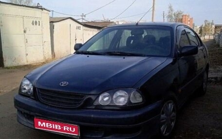 Toyota Avensis III рестайлинг, 1998 год, 350 000 рублей, 1 фотография