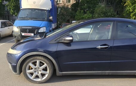 Honda Civic VIII, 2008 год, 600 000 рублей, 3 фотография