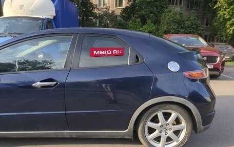 Honda Civic VIII, 2008 год, 600 000 рублей, 4 фотография