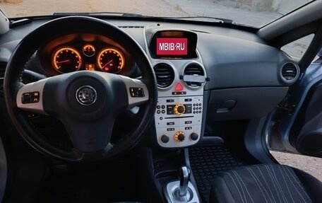 Opel Corsa D, 2008 год, 550 000 рублей, 22 фотография