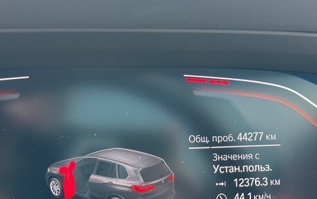 BMW X5, 2019 год, 7 000 000 рублей, 11 фотография