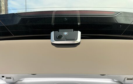 BMW X5, 2019 год, 7 000 000 рублей, 18 фотография