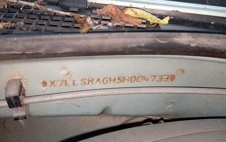 Renault Logan I, 2005 год, 350 000 рублей, 2 фотография