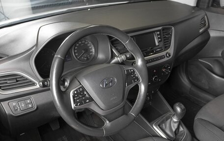 Hyundai Solaris II рестайлинг, 2017 год, 1 045 400 рублей, 3 фотография