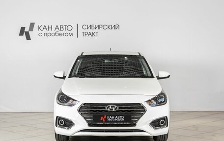 Hyundai Solaris II рестайлинг, 2017 год, 1 045 400 рублей, 7 фотография