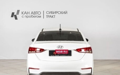 Hyundai Solaris II рестайлинг, 2017 год, 1 045 400 рублей, 8 фотография