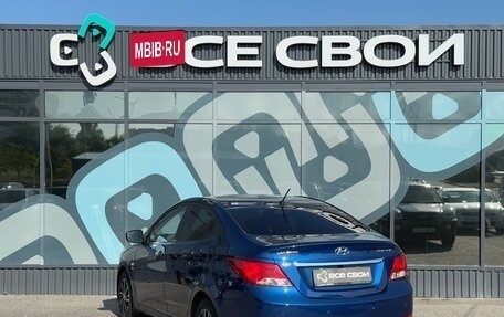 Hyundai Solaris II рестайлинг, 2015 год, 1 090 000 рублей, 3 фотография