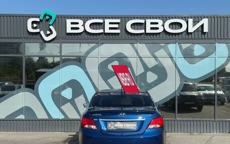 Hyundai Solaris II рестайлинг, 2015 год, 1 090 000 рублей, 6 фотография