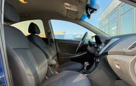 Hyundai Solaris II рестайлинг, 2015 год, 1 090 000 рублей, 7 фотография