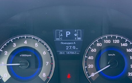 Hyundai Solaris II рестайлинг, 2015 год, 1 090 000 рублей, 10 фотография