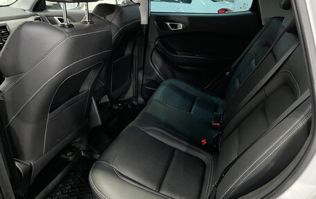 Chery Tiggo 4 I рестайлинг, 2022 год, 1 394 000 рублей, 8 фотография