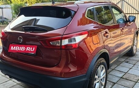 Nissan Qashqai, 2015 год, 1 650 000 рублей, 4 фотография