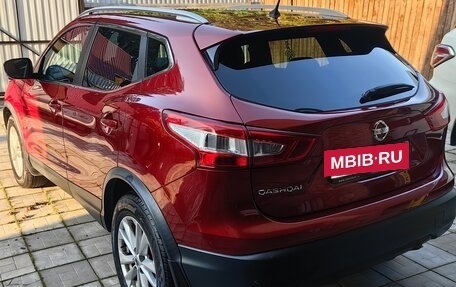 Nissan Qashqai, 2015 год, 1 650 000 рублей, 3 фотография