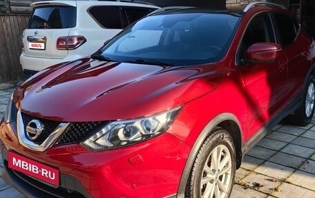Nissan Qashqai, 2015 год, 1 650 000 рублей, 2 фотография