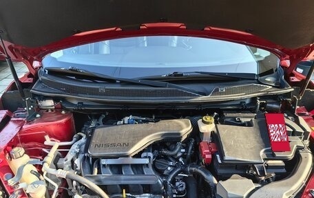 Nissan Qashqai, 2015 год, 1 650 000 рублей, 15 фотография