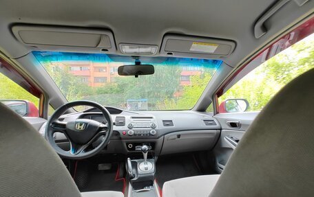 Honda Civic VIII, 2006 год, 770 000 рублей, 13 фотография