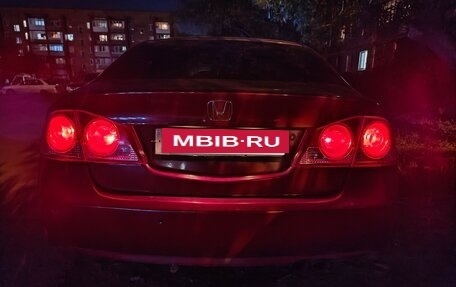 Honda Civic VIII, 2006 год, 770 000 рублей, 7 фотография