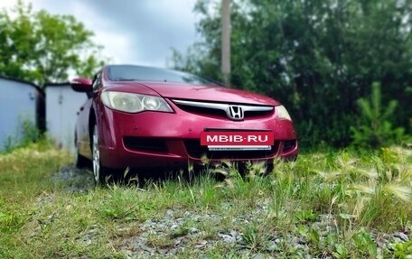Honda Civic VIII, 2006 год, 770 000 рублей, 11 фотография