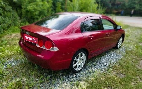 Honda Civic VIII, 2006 год, 770 000 рублей, 8 фотография