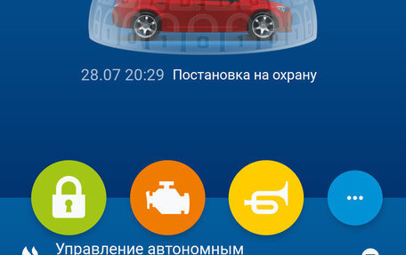 Honda Civic VIII, 2006 год, 770 000 рублей, 19 фотография