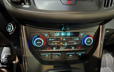 Ford Kuga III, 2016 год, 1 550 000 рублей, 10 фотография