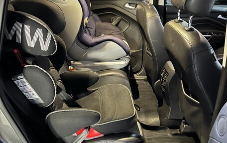 Ford Kuga III, 2016 год, 1 550 000 рублей, 7 фотография