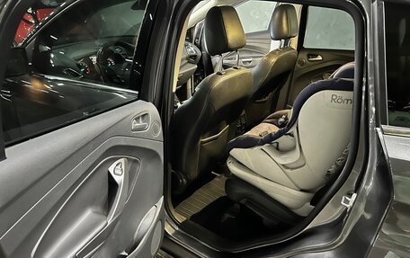 Ford Kuga III, 2016 год, 1 550 000 рублей, 8 фотография