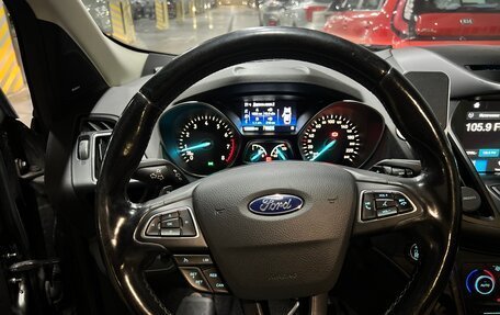 Ford Kuga III, 2016 год, 1 550 000 рублей, 11 фотография