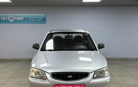 Hyundai Accent II, 2004 год, 399 000 рублей, 2 фотография