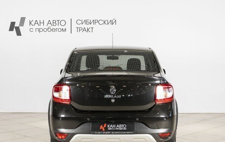 Renault Logan II, 2020 год, 1 200 000 рублей, 8 фотография