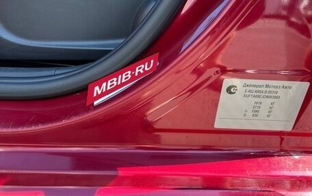 Chevrolet Aveo III, 2013 год, 550 000 рублей, 25 фотография