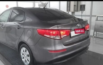 KIA Rio III рестайлинг, 2015 год, 1 450 000 рублей, 1 фотография