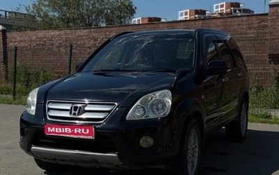 Honda CR-V II рестайлинг, 2004 год, 900 000 рублей, 1 фотография