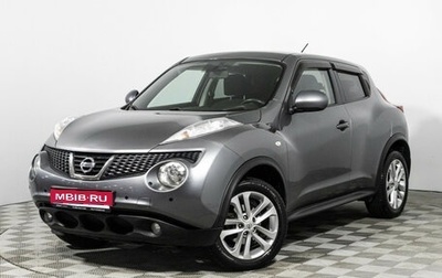 Nissan Juke II, 2012 год, 899 700 рублей, 1 фотография