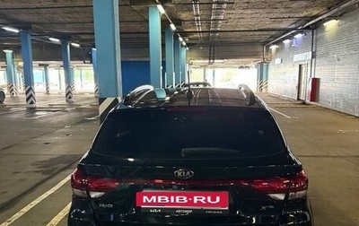 KIA Rio IV, 2018 год, 1 599 000 рублей, 1 фотография