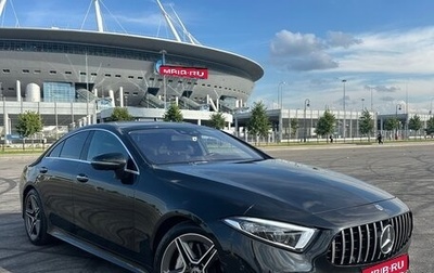 Mercedes-Benz CLS, 2018 год, 5 600 000 рублей, 1 фотография