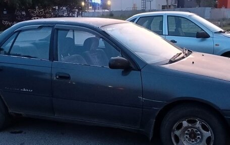 Toyota Carina, 1992 год, 240 000 рублей, 6 фотография