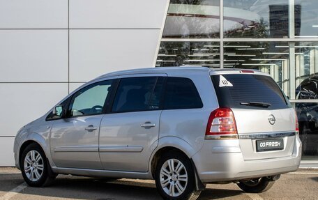 Opel Zafira B, 2012 год, 660 000 рублей, 2 фотография