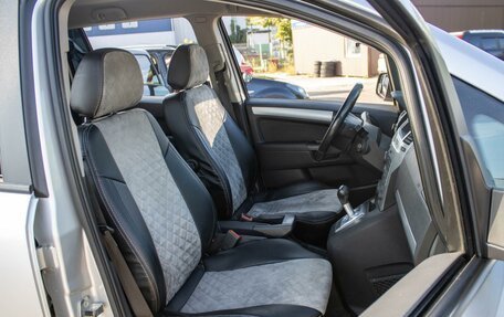 Opel Zafira B, 2012 год, 660 000 рублей, 8 фотография