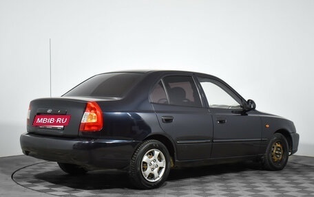 Hyundai Accent II, 2008 год, 329 000 рублей, 5 фотография