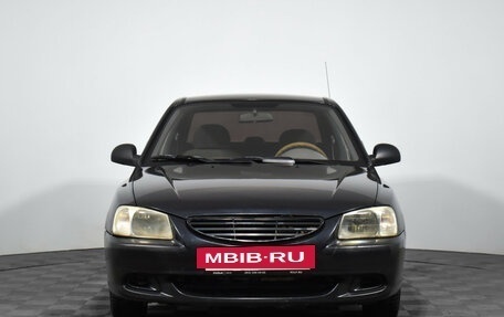 Hyundai Accent II, 2008 год, 329 000 рублей, 2 фотография