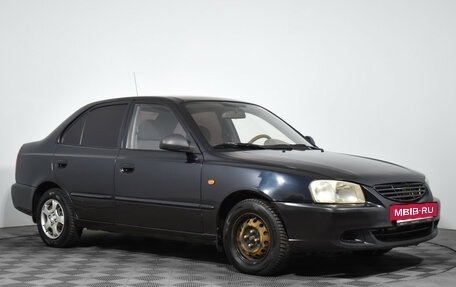 Hyundai Accent II, 2008 год, 329 000 рублей, 3 фотография