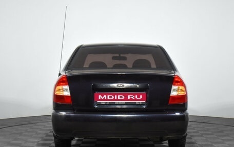 Hyundai Accent II, 2008 год, 329 000 рублей, 6 фотография