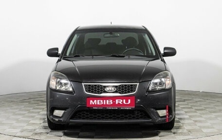 KIA Rio II, 2010 год, 499 585 рублей, 2 фотография
