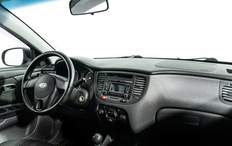 KIA Rio II, 2010 год, 499 585 рублей, 9 фотография