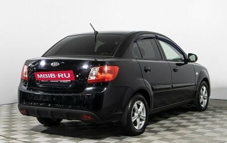 KIA Rio II, 2010 год, 499 585 рублей, 5 фотография